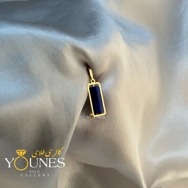 آویز طلا سنگ لاجورد آبی